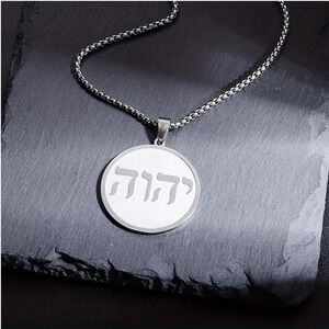 YHWH Men's Stainless Steel Sacred Name  Round Pendant Necklace Gift